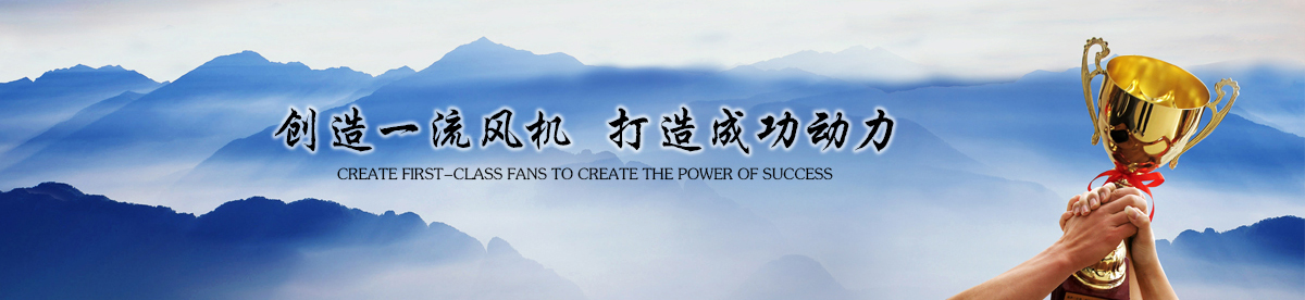 5c340cddf000c.jpg 公司簡(jiǎn)介.jpg